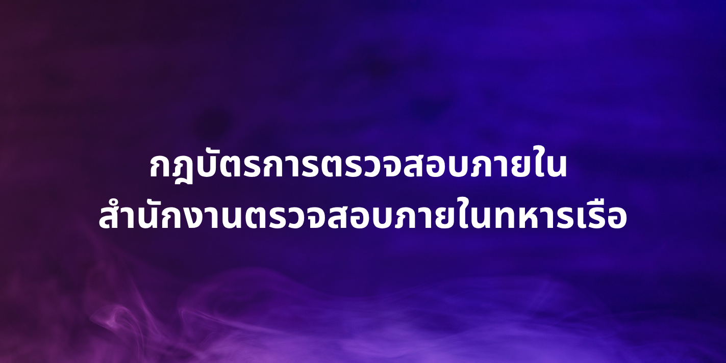 Relateds Banner-6915ded020b0e.png